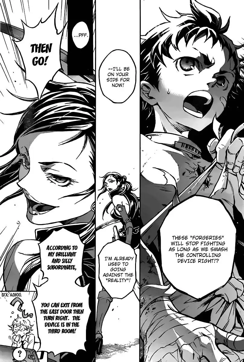 Deadman Wonderland Chapter 31 12